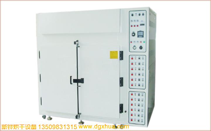 йyl23411()Ź-Officialwebsite