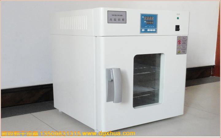 йyl23411()Ź-Officialwebsite