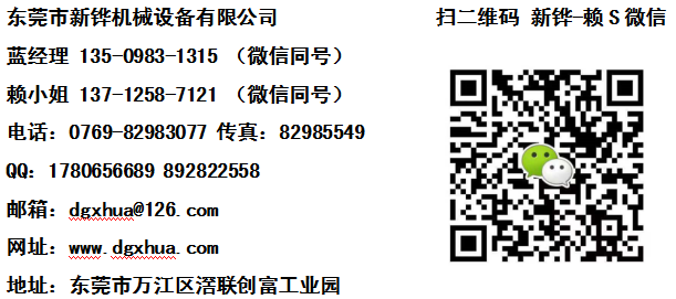 yl23411.png