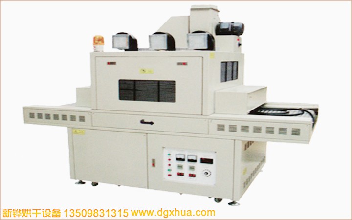 yl23411UV̻