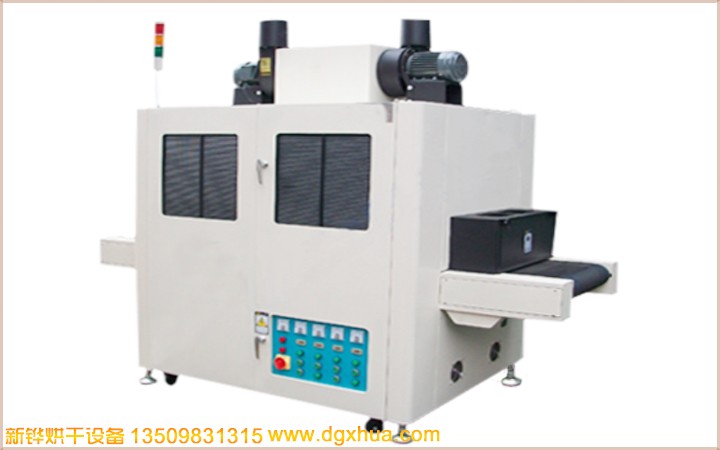 yl23411UV