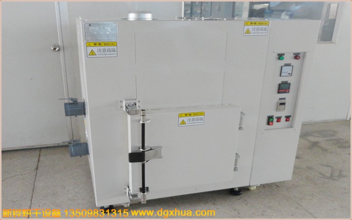 400yl23411
