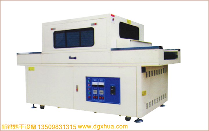 yl23411UV̻