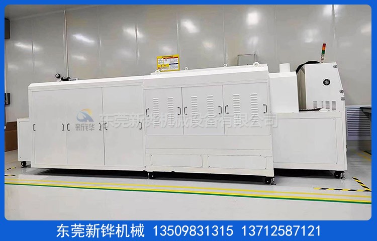 yl23411¯
