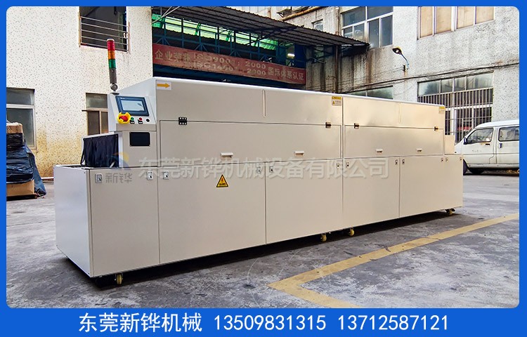 yl23411UVʻ