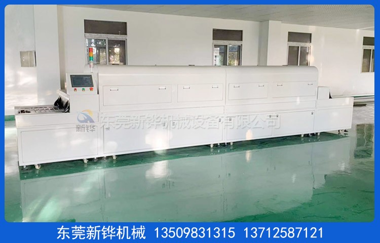 yl23411UV̻ʻ